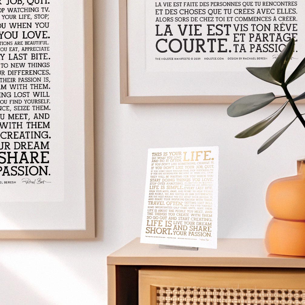 Holstee Manifesto Gold Metallic Print (5x7)